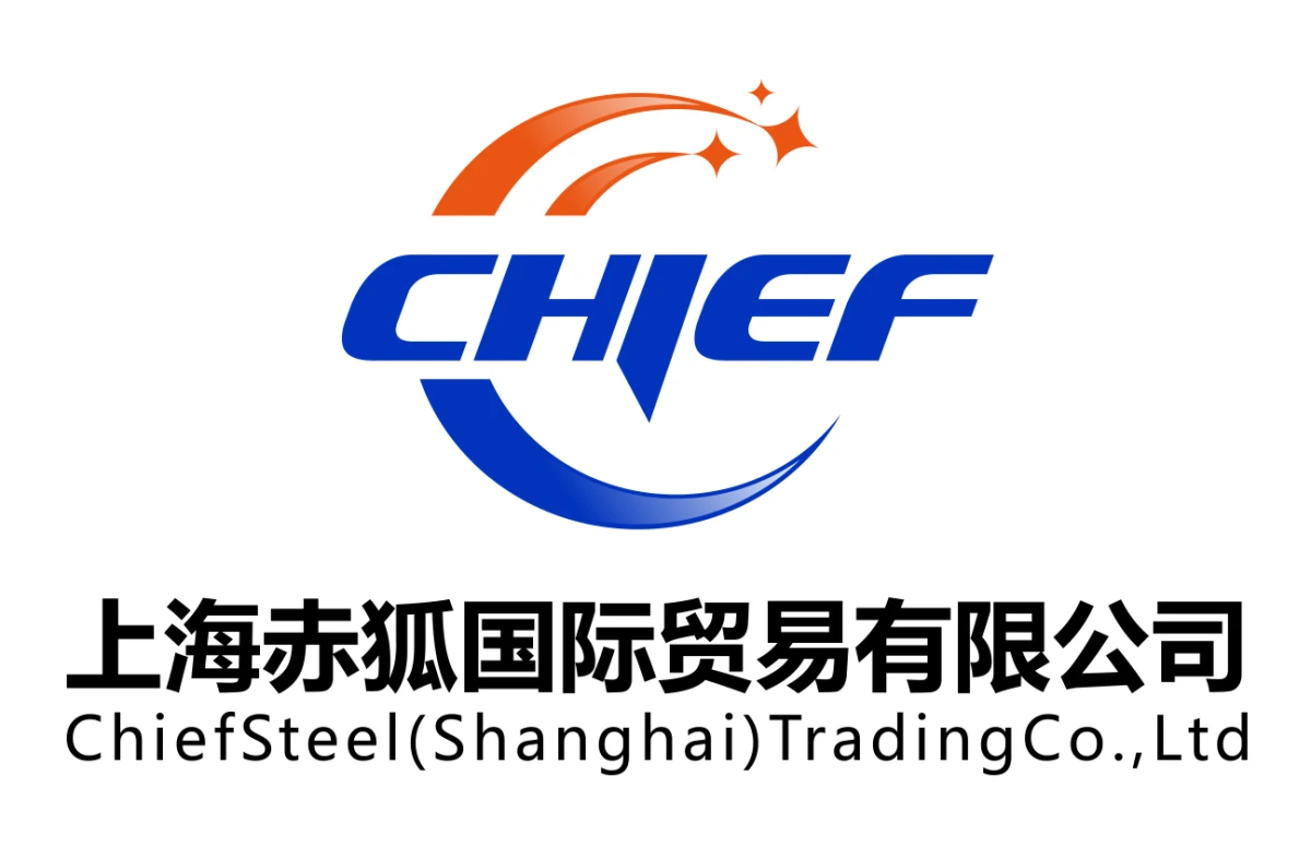 ChiefSteel (Shanghai) Trading Co., Ltd. logo