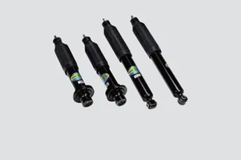 Handu Steel Co., Ltd. product