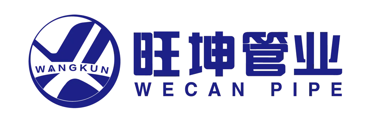 Hunan Wangkun Pipe Industry Co., Ltd. logo