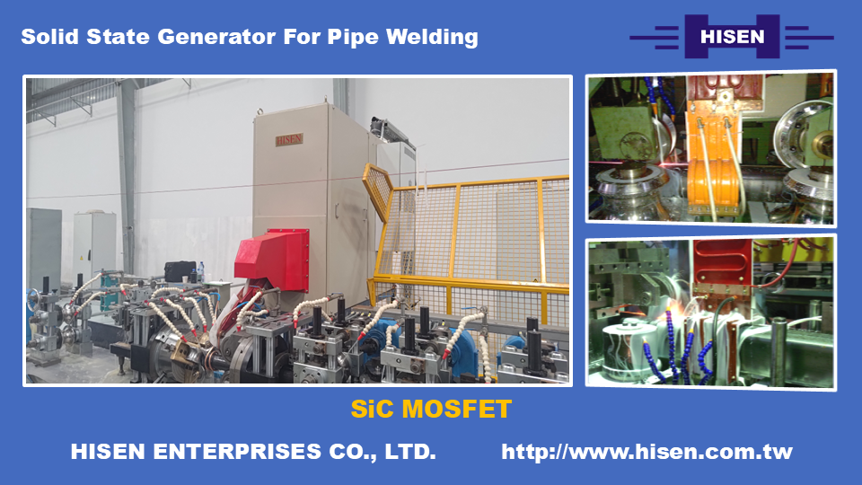 Hisen Enterprises product image 4
