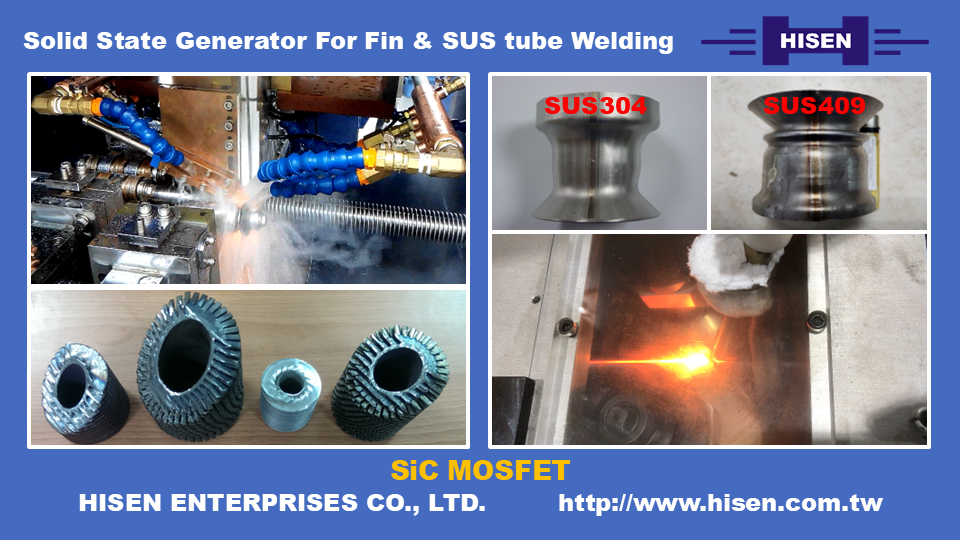 Hisen Enterprises product image 5