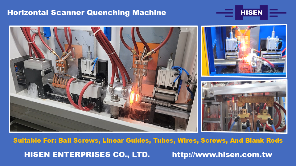 Hisen Enterprises product image 8